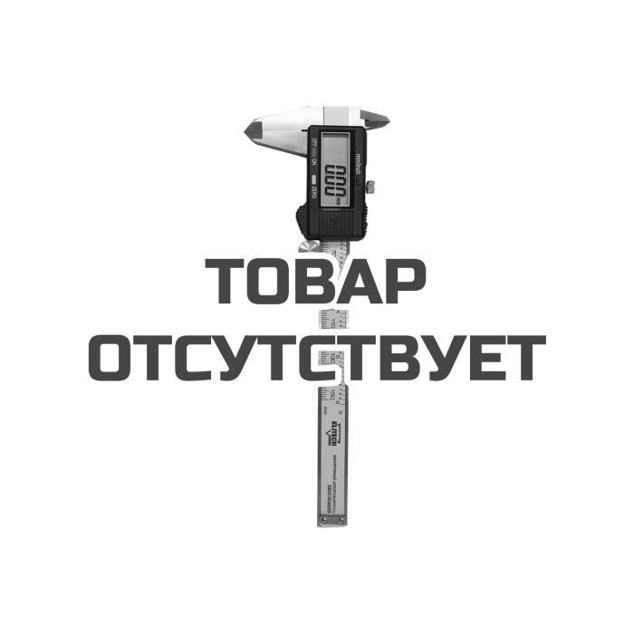 Штангенциркуль ELITECH PROMO 2210.003100 200011