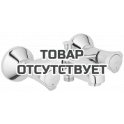 Смеситель для ванны GROHE Costa L, хром 