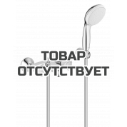 Смеситель для ванны GROHE Costa L с душевым гарнитуром, хром 