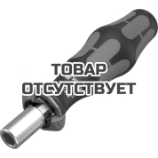 Отвёртка-битодержатель WERA 838 RA S с трещоткой 102 мм для бит с 1/4" С/E6.3 051492