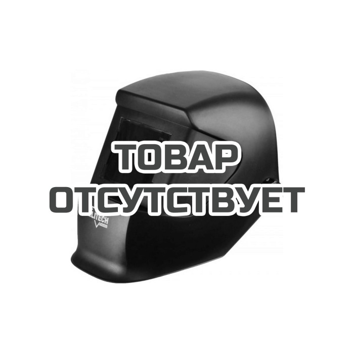 Маска сварочная PROMO Basic ELITECH 201074