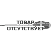 Отвёртка диэлектрическая WERA&nbsp;1062 i PH VDE крестовая PH 1 x 80 мм наконечник Black Point&nbsp;051601