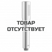 Ручной душ GROHE Grandera Stick, металл, хром 