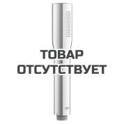 Ручной душ GROHE Rainshower Grandera, 1 режим, хром