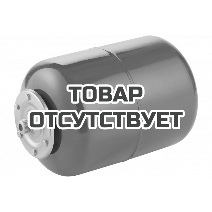 Расширительный бак вертикальный UNIPUMP 24 л