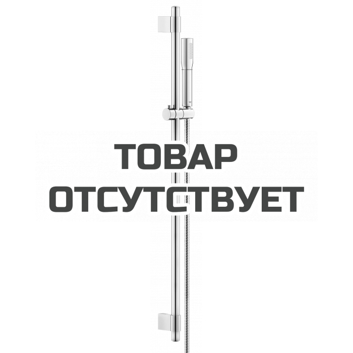 Душевой гарнитур GROHE Rainshower Grandera (ручной душ, штанга 900 мм, шланг 1750 мм), хром 