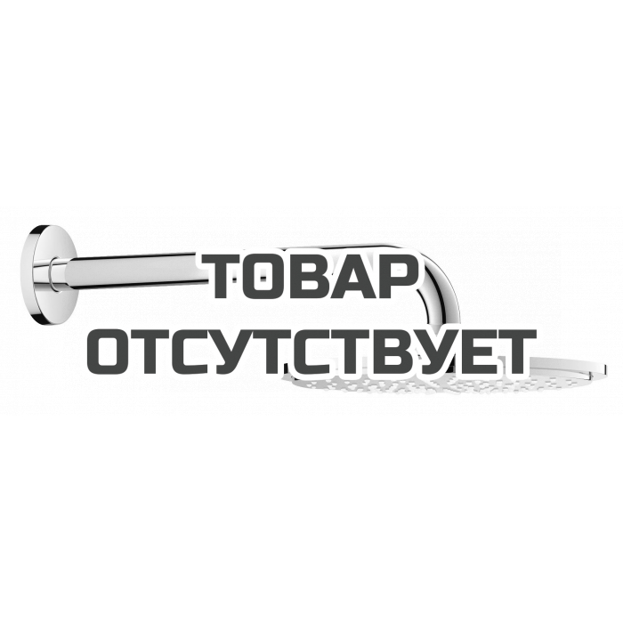 Верхний душ с кронштейном GROHE Rainshower Cosmopolitan Metal, диаметр 210 мм, хром 