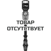 Трещотка WERA 8000 C SB Zyklop Speed 1/2" x 277 мм, 72 зубца, поворотная головка 073262
