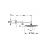 Верхний душ с кронштейном GROHE Rainshower F-series, 254х254 мм, хром 