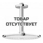 Верхний душ с кронштейном GROHE Rainshower Cosmopolitan Metal, диаметр 210 мм, потолочный кронштейн, хром 