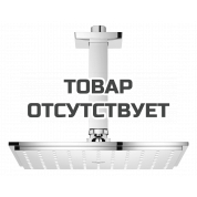 Верхний душ с кронштейном GROHE Rainshower Allure, диаметр 210 мм, потолочный кронштейн, хром 