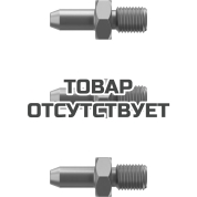 Комплект запасных наконечников WERA&nbsp;9534/3 для выжимки цепи 9513, 3 пр.&nbsp;130006