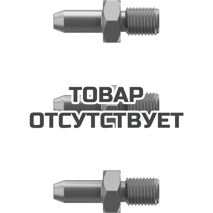 Комплект запасных наконечников WERA&nbsp;9534/3 для выжимки цепи 9513, 3 пр.&nbsp;130006