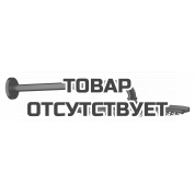 Верхний душ с душевым кронштейном 380 мм, 1 режим струи, GROHE Rainshower, темный графит матовый