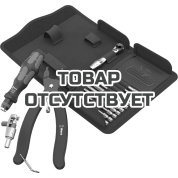 Набор бит WERA 9532 Chain riveter set с отвёрткой-битодержателем 1/4" C/E6.3, PH-TX-HEX x 25/89 мм&nbsp;20 пр. 136042