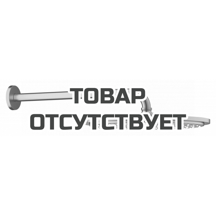 Верхний душ с душевым кронштейном 380 мм, 1 режим струи, GROHE Rainshower Cosmopolitan 310, суперсталь