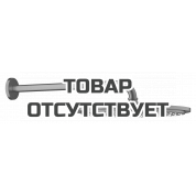 Верхний душ с душевым кронштейном 380 мм, 1 режим струи, GROHE Rainshower, теплый закат матовый