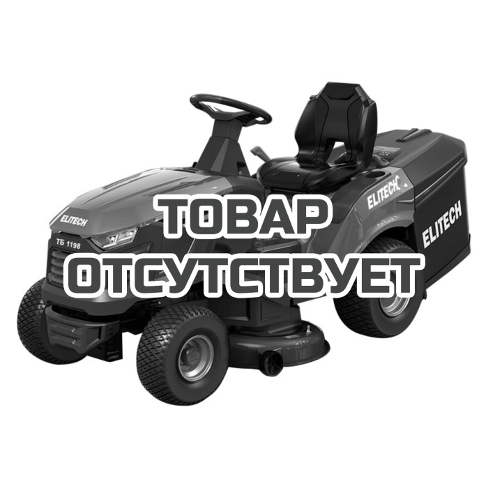 Газонокосилка бензиновая ELITECH ТБ 1198А (E1610.003.00) 209895