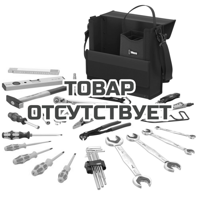 Набор инструмента WERA&nbsp;2go SHK 1 для сантехники систем отопления и кондиционирования, 36 пр.&nbsp;136071