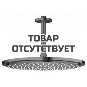 Верхний душ GROHE Rainshower с потолочным кронштейном, темный графит глянец 