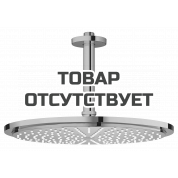 Верхний душ GROHE Rainshower с потолочным кронштейном, теплый закат глянец 