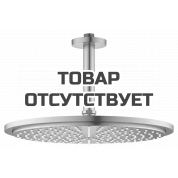 Верхний душ GROHE Rainshower Cosmopolitan 310 с потолочным душевым кронштейном, суперсталь 