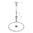Верхний душ GROHE Rainshower Cosmopolitan 310 с потолочным душевым кронштейном, суперсталь 