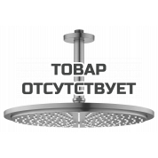 Верхний душ GROHE Rainshower с потолочным кронштейном, теплый закат матовый 