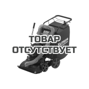 Пылесос садовый бензиновый ELITECH GV 2958WTS E1608.008.00 HD 209898