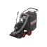 Пылесос садовый бензиновый ELITECH GV 2958WTS E1608.008.00 HD 209898