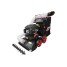 Пылесос садовый бензиновый ELITECH GV 2958WTS E1608.008.00 HD 209898