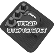 Чехол WERA&nbsp;9468 Zyklop Pocket для набора трещотки с встроенным магазином 3/8"&nbsp;136408