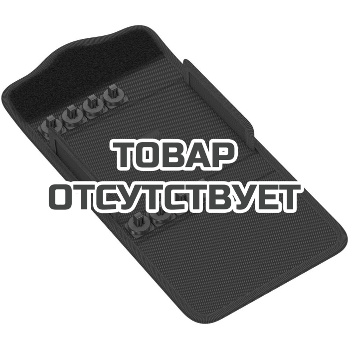 Чехол WERA&nbsp;9469 Kraftform Kompakt 400 RA для набора головок торцевых и отвёртки-воротка с Т-образной рукояткой&nbsp;1/4"&nbsp;136409