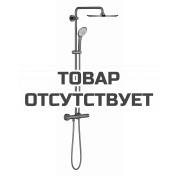 Душевая система GROHE Euphoria XXL 310 с термостатом, тёмный графит глянец 