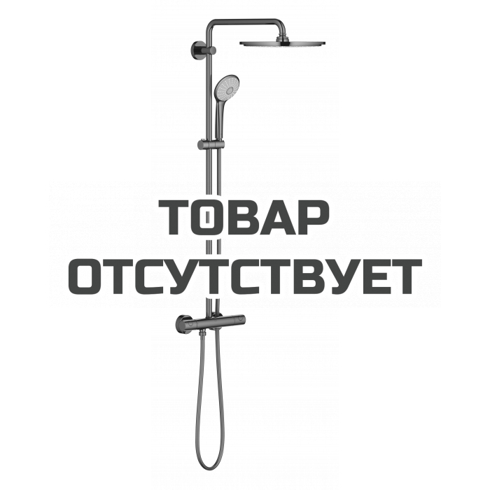 Душевая система GROHE Euphoria XXL 310 с термостатом, тёмный графит глянец 