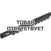 Держатель магнитный WERA&nbsp;9610 Magnetic rail Joker для ключей гаечных рожковых&nbsp;136413