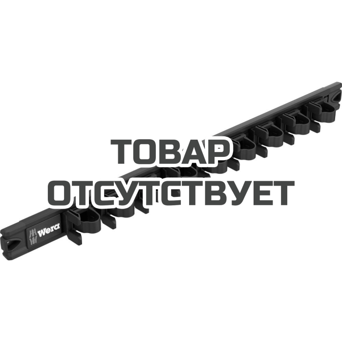 Держатель магнитный&nbsp;WERA&nbsp;9611 Magnetic rail Kraftform&nbsp;136414
