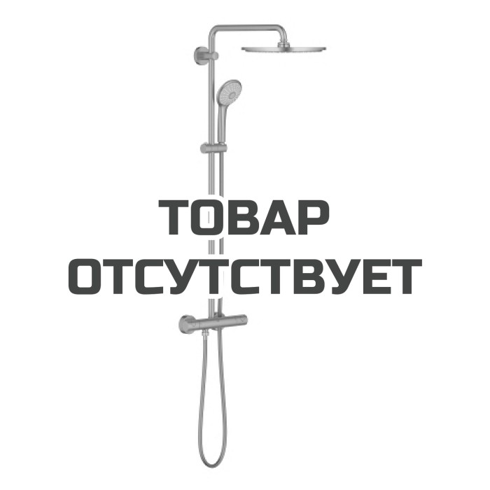 Душевая система с термостатом для настенного монтажа, GROHE Euphoria System 310, суперсталь (26075DC0)