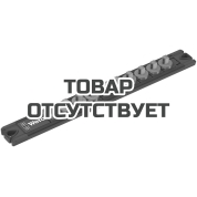 Держатель магнитный WERA&nbsp;9600 Magnetic socket rail&nbsp;136420