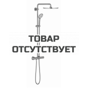 Душевая система с термостатом для настенного монтажа, GROHE Euphoria System 310, теплый закат матовый
