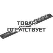 Держатель магнитный WERA&nbsp;9601 Magnetic socket rail для головок торцевых&nbsp;3/8"&nbsp;136421