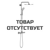 Душевая система с термостатом для настенного монтажа, GROHE Euphoria System 310, холодный рассвет глянец