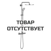 Душевая система с термостатом для настенного монтажа, GROHE Euphoria System 310, холодный рассвет матовый