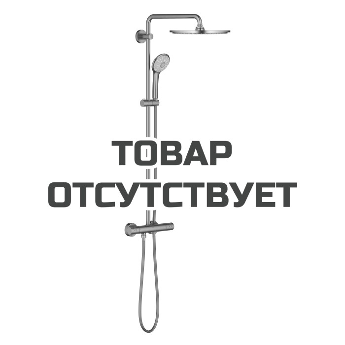 Душевая система с термостатом для настенного монтажа, GROHE Euphoria System 310, холодный рассвет матовый