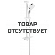 Душевой гарнитур GROHE New Tempesta Cosmopolitan 100 I с полочкой, душевая штанга 600 мм, хром 