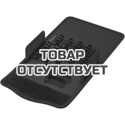 Чехол WERA&nbsp;9409 Bit-Safe 43 для набора бит с битодержателем&nbsp;136458