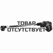 Мойка высокого давления WORX WG633E 20V 38бар бесщеточная аккумуляторная