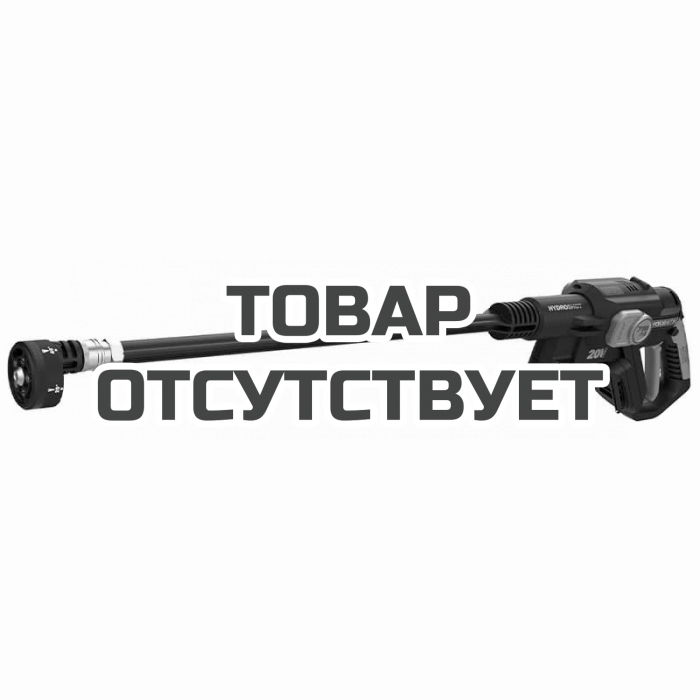Мойка высокого давления WORX WG633E 20V 38бар бесщеточная аккумуляторная