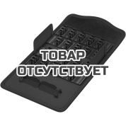 Чехол WERA&nbsp;9410 Bit-Safe 61 для набора бит с битодержателем&nbsp;136459
