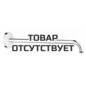 Душевой кронштейн GROHE Rainshower 422 мм, хром 
